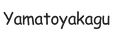 yamatoyakagu.com - Accueil